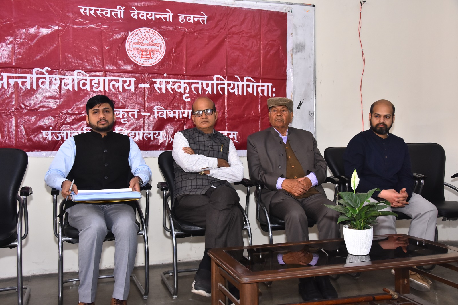 संस्कृत विभाग में स्वामी दयानंद सरस्वती की 200वीं जयंती के वर्ष भर चले समारोह का समापन